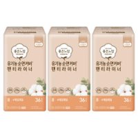 좋은느낌 유기농순면 라이너, 롱, 36P, 3개