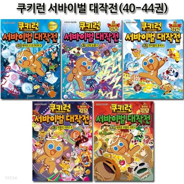 없음