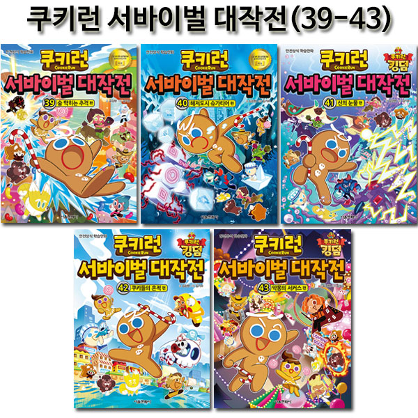 없음