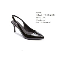 ROCKPORT 락포트 여성화 컴포트 펌프스 힐 슬링백 240 BX1901