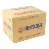 대용량 일회용버터후레쉬 10g 480입 오뚜기