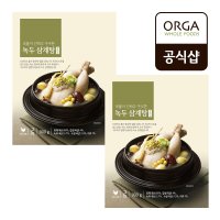 풀무원 올가 녹두 삼계탕 4인분 900g X 2