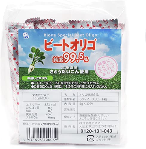 비오네 비트 오리 고 5g×30봉지