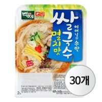 백제 멸치맛 쌀국수 92g X 30개