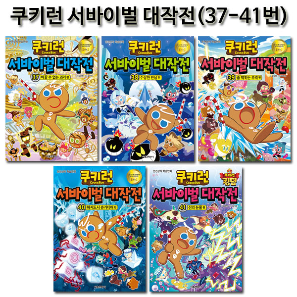 없음
