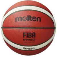 몰텐 농구공 7호 KBA FIBA 공인구 BG4500