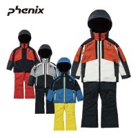 PHOENIX 피닉스 키즈스키복 주니어 상하세트 PHENIX 2023년 KISKA