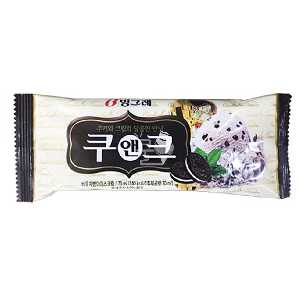 쿠앤크바