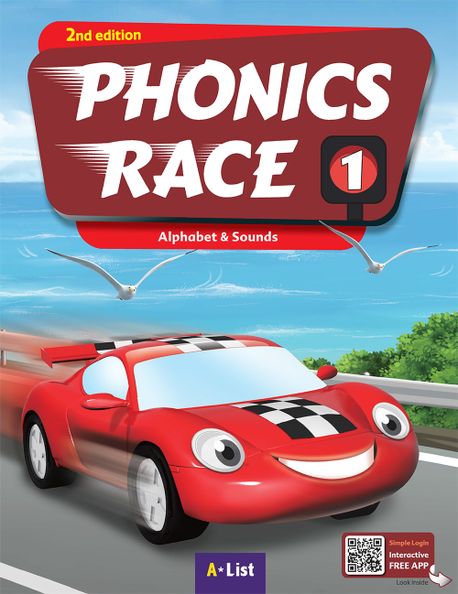 9791169518116