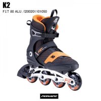 K2 인라인 스케이트 FIT 80 ALU ST 122041 I200201101050