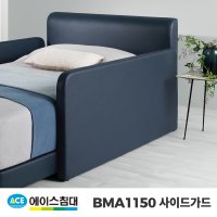 [에이스침대] [에이스침대] BMA 1150 사이드보드