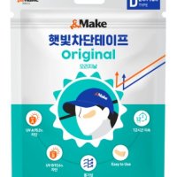 서치앤메이크 앤메이크 자외선차단 골프패치 햇빛차단 테이프 오리지널 D타입 23호 2패치 X 10매