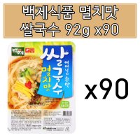 백제 백제식품 멸치맛 쌀국수 92g x20