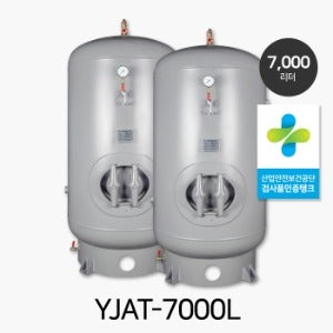 에어콤프레샤 에어탱크 공기보조탱크 리시버탱크 / 철탱크 YJAT-7000L (7000리터)
