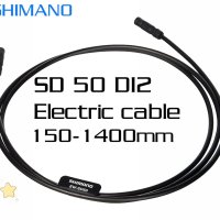 시마노 자전거 변속기 shimano ew sd50 di2 electric cable wire shift derailleur e tube extension