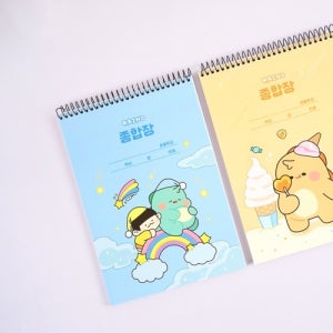 포포팬시 3000 라이노 드림 종합장 2권