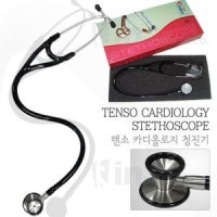 텐소 심장용 정밀 청진기 카디올로지 Cardiology TENSO Stethoscope TS-DIA01021