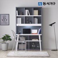 동서가구 켈리 1200 LED 정면책상 DF918063