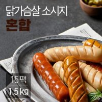 잇메이트 닭가슴살 소시지 혼합 100gx15팩(1.5kg)