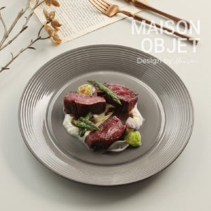 로얄베일 라이닝 26cm 원형접시