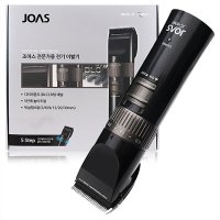 조아스 [조아스] 조아스 프로페셔널 헤어 바리깡 JC-4060