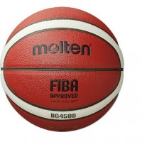 농구공 몰텐 FIBA KBA 공인구 BG4500