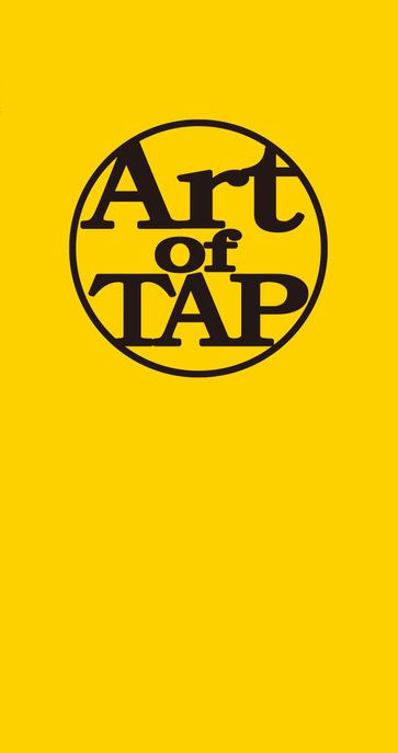 김길환의 탭댄스 이야기= Art of tap. Vol.3
