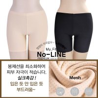 마이핏 슬림팬티 여성 드로즈 네모팬티 3매 P301478598