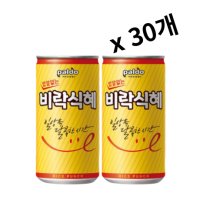 [비락] 밥알없는 비락식혜 175ml 30개