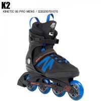 K2코리아 K2 남자 인라인 스케이트 KINETIC 80 PRO M Kinetic ST 122049 I220200901070