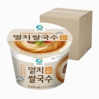 청정원 대상 종가집 멸치 쌀국수 92g 12개