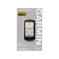 GARMIN Edge1040 용액정 보호 필름 클리어