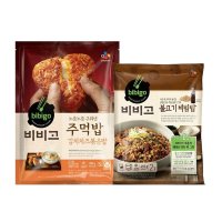 비비고 불고기비빔밥 403gx1개+주먹밥(김치치즈)볶음밥500gx1개  1세트