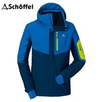 쉐펠 SCHOFFEL Bozen3 Ski Jacket peony 스키자켓