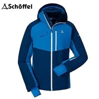 쉐펠 스키복 Ski Jacket Arlberg3 peony