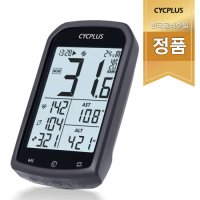 싸이플러스 CYCPLUS M1 GPS 스마트 속도계