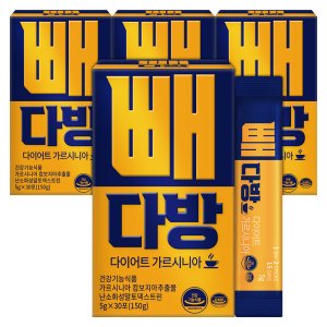 말토덱스트린 최저가 가성비상품