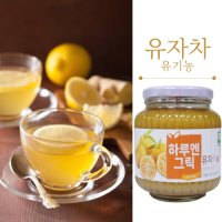 국내산 무농약 유기농 유자차 유자청 500g 1kg 1개 1개입