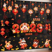 사생활보호 2023 새해 장식 유리 스티커 봄 축제 벽 토끼 년 창 꽃 그림
