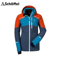 쉐펠 여성 스키복 자켓 Axams3 Jacket indigo