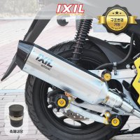 혼다 HONDA 2023년 익실 머플러 구조변경 촉매 PCX125 2021