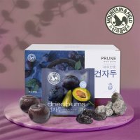 [산과들에] 하루건자두 20g 20봉 1박스 (푸룬)