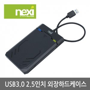 nx835 최저가 가성비상품