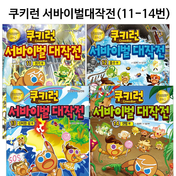 없음