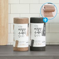 홈트너 일회용 수세미 5롤 + 다용도걸이1개(1롤 60매 )