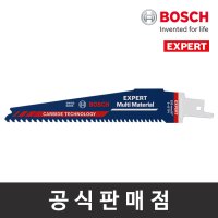 보쉬 보쉬 카바이드 컷소날 목재 금속용 EXPERT 1PCS 컷쏘날 컷소기날 S956XHM