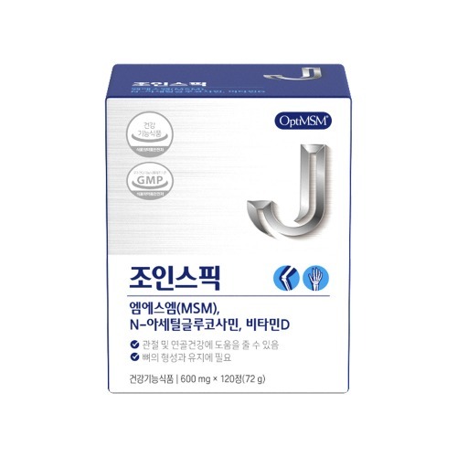 조인스픽 관절 옵티 OPTI MSM 글루코사민 영양제