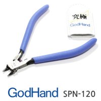 갓핸드 궁극니퍼 SPN-120 5.0 God Hand 한글버전/ 무배