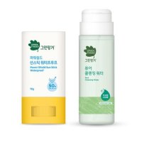 그린핑거 물놀이 워터프루프 선스틱18g+클렌징 워터.티슈 택1