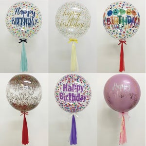 옹브레 생일 헬륨 풍선, 해브잇